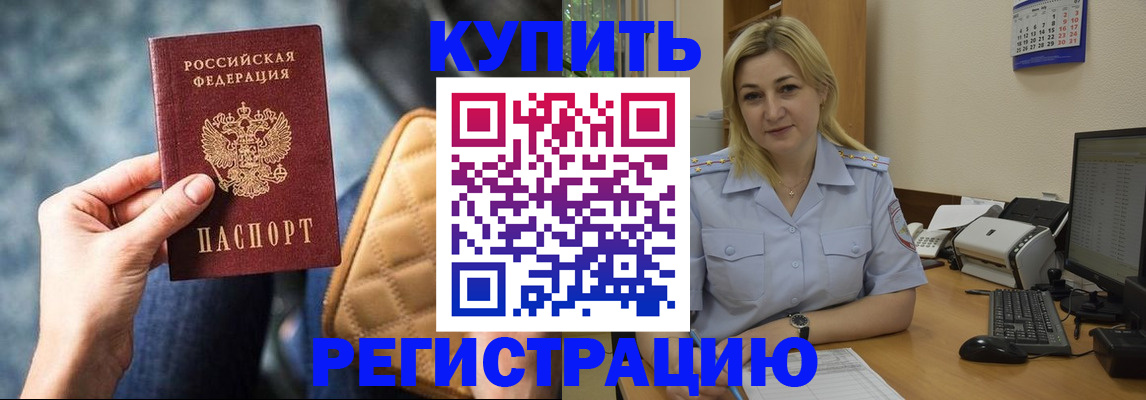 форма 3 в Усинске